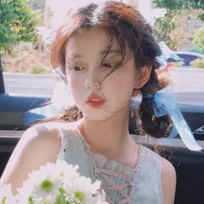 芳华